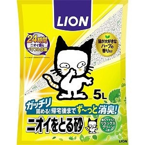 ライオンペット　ニオイをとる砂　リラックスグリーンの香り　5Ｌ