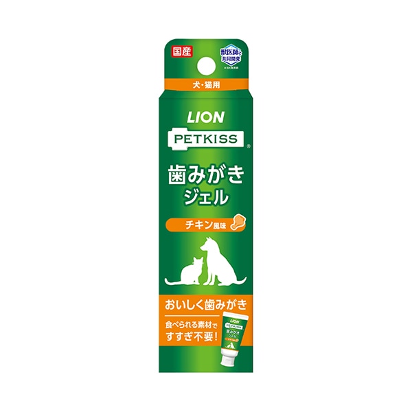 ライオンペット　歯みがきジェルチキン風味40G