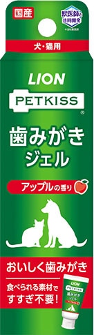 ライオンペット　歯みがきジェル　アップルの香り40g