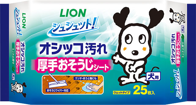 ライオンペット　シュシュット！厚手おそうじシート　犬用25枚