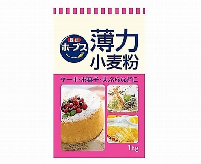 リケン ホープス薄力小麦粉 1kg 理研