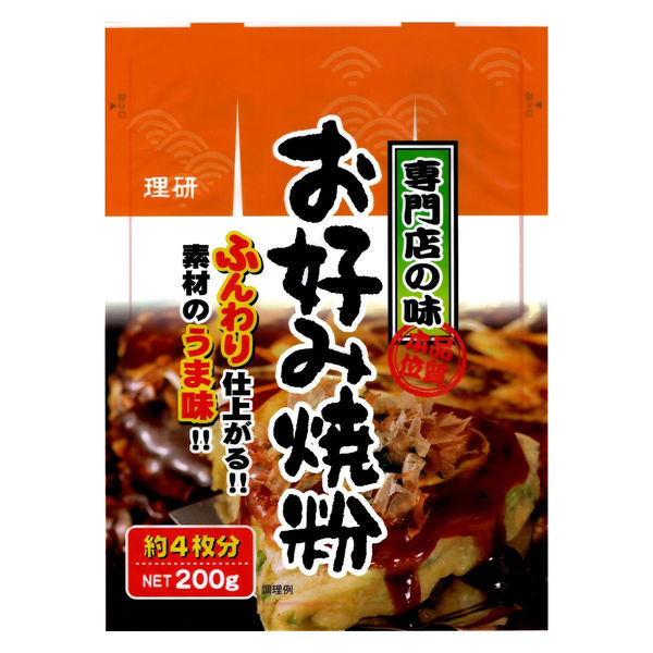 リケン お好み焼粉 200g 理研