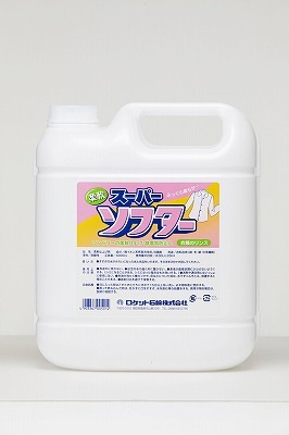 スーパー ソフター 4L 