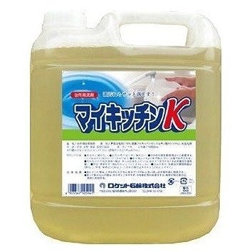 マイキッチンＫ（4L）
