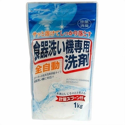 食器洗い機専用洗剤　1kg
