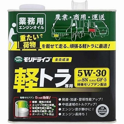 モリドライブ　軽トラ専用 5W-30 SN 3L　エンジンオイル ルート産業 