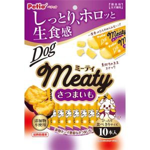 ペティオ Petio ドッグミーティさつまいも　10本