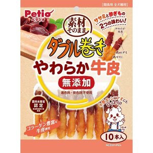 ペティオ Petio ダブル巻き　素材そのまま　無添加　やわらか牛皮　10本入