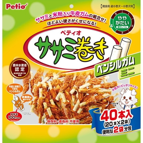 ペティオ Petio ササミ巻き ペンシルガムミニ 40本入り（20本×2袋）