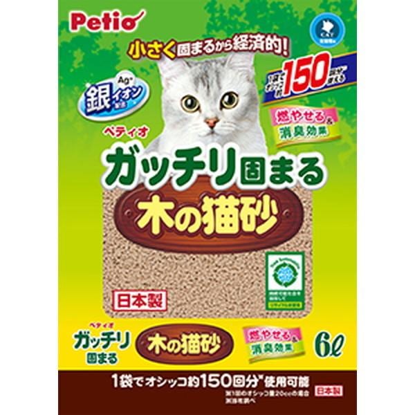 ペティオ Petio ガッチリ固まる木の猫砂 6L
