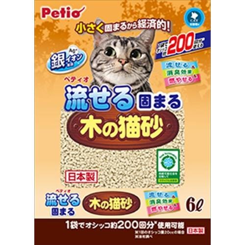 ペティオ Petio 流せる固まる木の猫砂 6L