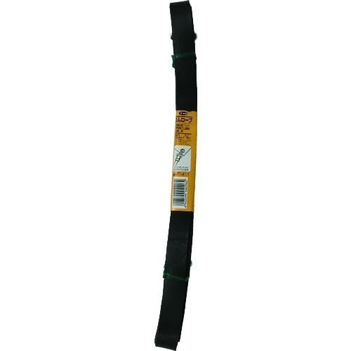 ユタカメイク(Yutakamake)  チューブロープ 20mm×4m TT-41-1