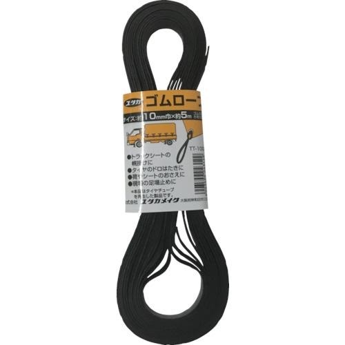ユタカメイク(Yutakamake)  チューブロープ 10mm×5m TT-1005