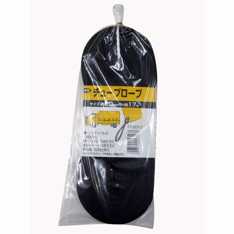 ユタカメイク(Yutakamake)  チューブロープ 20mm×17m TT-2017