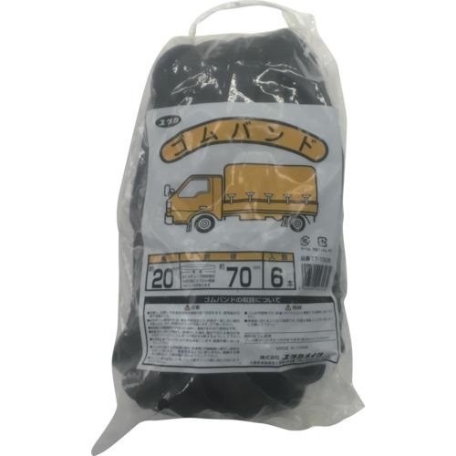 ユタカメイク(Yutakamake)  ゴム チューブバンド 20mm×折径約70cm 6入 TT1306