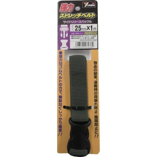 ユタカメイク(Yutakamake)  強力ストレッチベルト (サイドリリースバックル) 25mm×1m ODグリーン SBR-214