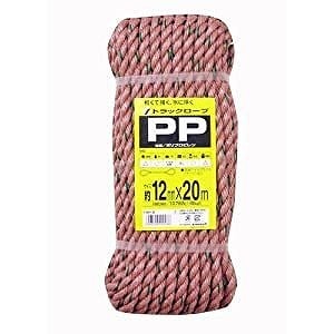 ユタカメイク　TRP-5　ＰＰトラックロープ（ＯＢ）　12ｍｍ×20ｍ