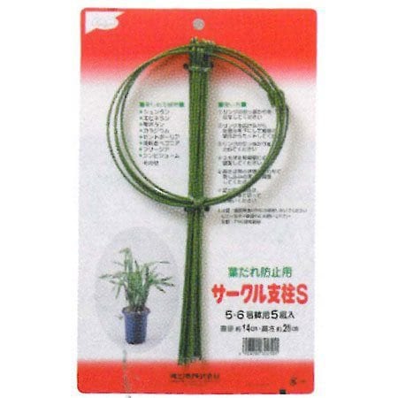 日曜大工・園芸,園芸用品,支柱 | ニシムタ ネットショップ