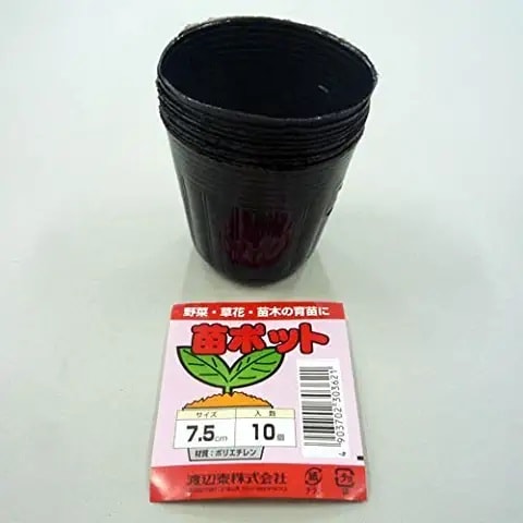 日曜大工・園芸,園芸用品,育苗用品,ポリポット | ニシムタ ネットショップ