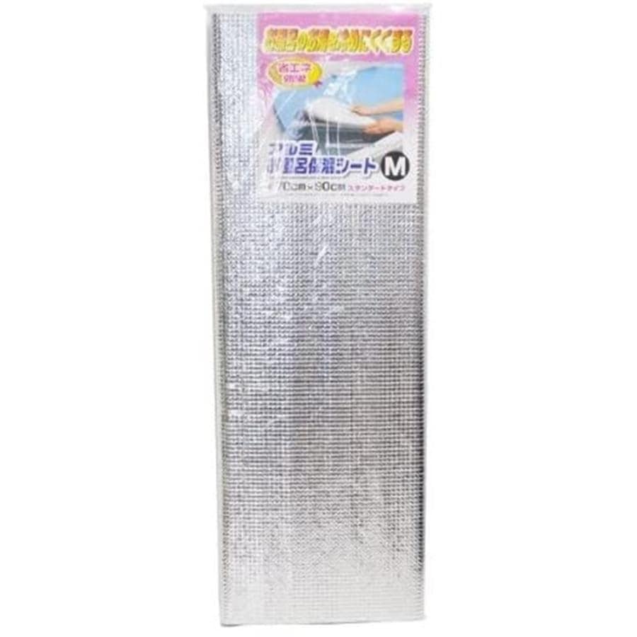 ワイズ  アルミ お風呂保温シート M