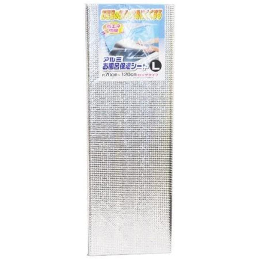 ワイズ アルミ お風呂保温シート L