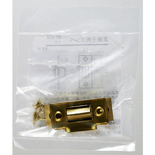 WAKI 真鍮三角ゴンベ 小々 BH-638 | 建具金物 | ニシムタ ネットショップ
