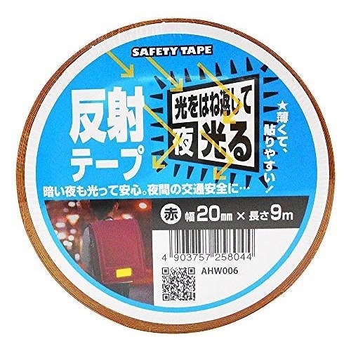 WAKI 反射テープAHW006 20×9M 赤