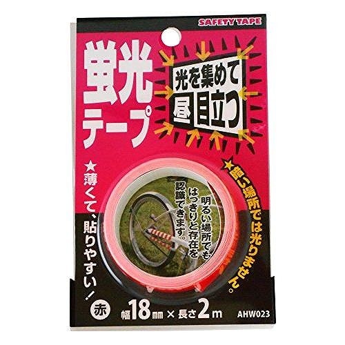 WAKI 蛍光テープ 18×2m 赤 AHW023