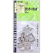 ウッチー出品 WAKIステンゲートラッチ VD-048 30mm | 鍵・錠 | ニシムタ ネットショップ