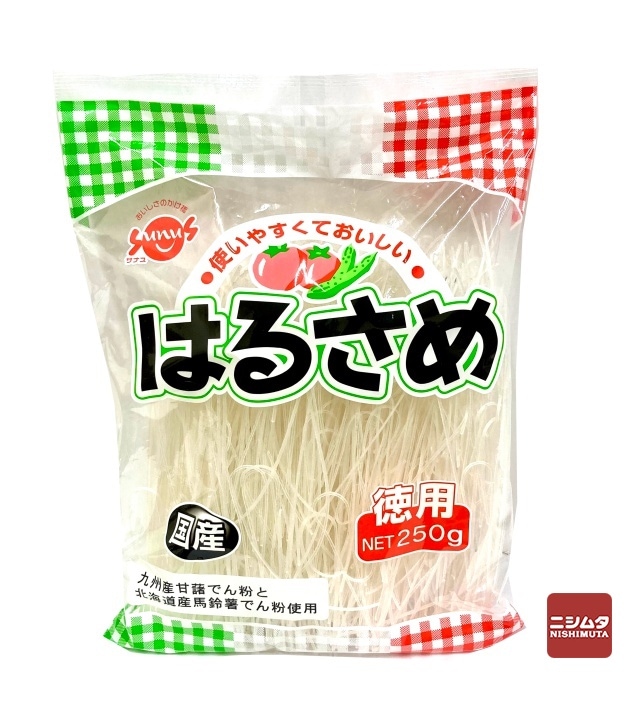 サナス 国産 はるさめ 徳用 250g | 春雨 | ニシムタ ネットショップ