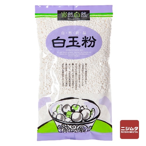 西日本食品　白鳥印　当然自然　白玉粉　200g