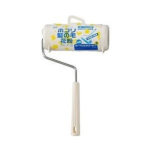 粘着カーペットクリーナー 平面塗りS C0320 花粉 花粉対策