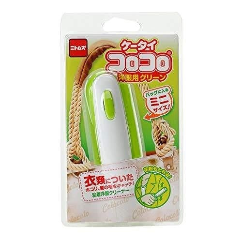 日用品・家庭雑貨,家庭用品,清掃用品,清掃消耗品 | ニシムタ ネット