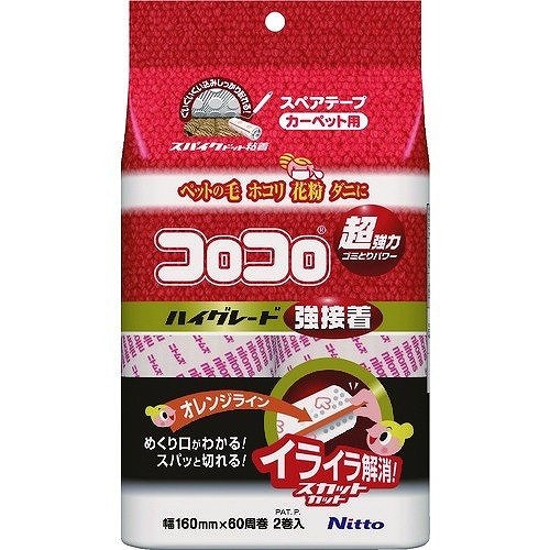 スペアテープハイグレードＳＣ強接着60周2巻入 花粉 花粉対策