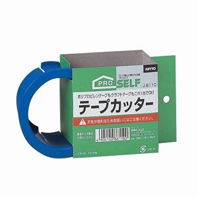 テープカッター　Ｊ6110