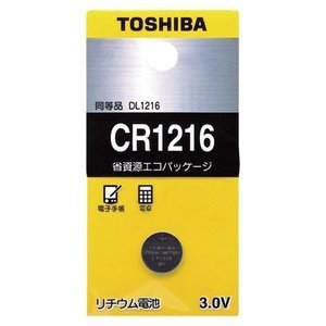 東芝 リチウムコイン電池 CR-1216EC