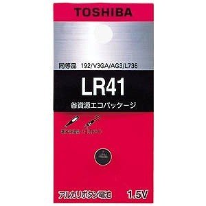 東芝 アルカリボタン電池 LR41EC