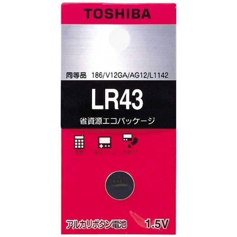 東芝(TOSHIBA)  LR43EC アルカリボタン電池