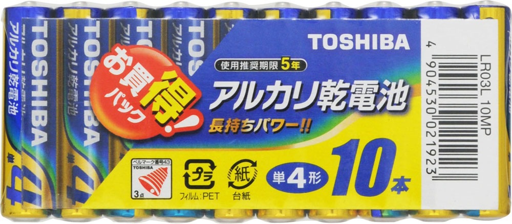 TOSHIBA アルカリ単4電池10本パック　ＬＲ03Ｌ10ＭＰ