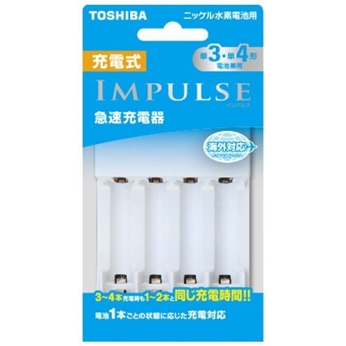 東芝(TOSHIBA) 単3形・単4形兼用急速充電器 IMPULSE TNHC-34SMC
