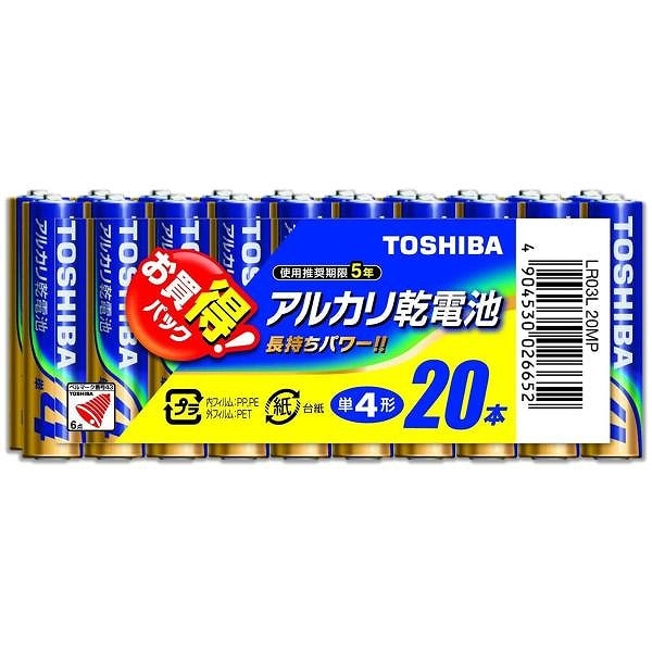東芝 TOSHIBA LR03L 20MP 東芝アルカリ 単4形