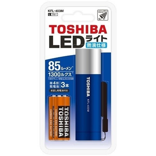 東芝(TOSHIBA)  ミニカラーLEDライト ブルー  KFL-403M(L)