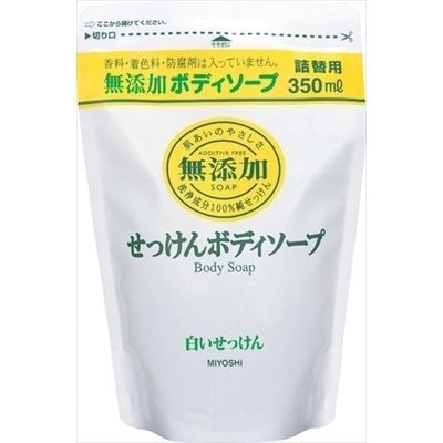 ミヨシ石鹸 無添加 ボディソープ 白い石けん つめかえ用 350ml