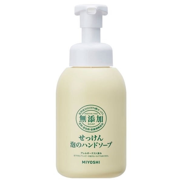ミヨシ石鹸　無添加 せっけん 泡のハンドソープ ポンプ 350ml