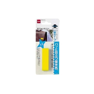 ニトムズ 防災畜光テープ20×1 レモンイエロー T0635