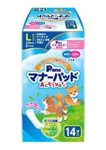 第一衛材 P.one マナーパッド Active Lサイズ 14枚 | マナーウェア