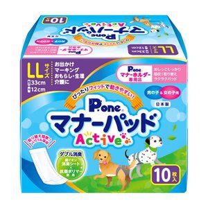 第一衛材 P.one マナーパッド Active LLサイズ 10枚
