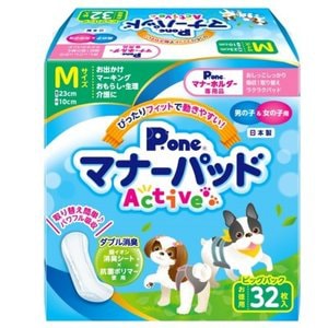 第一衛材 P.one マナーパッド Active ビッグパック Mサイズ 32枚
