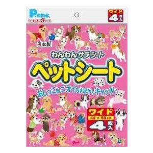 第一衛材　わんわんサラシートプチ ワイド　4枚