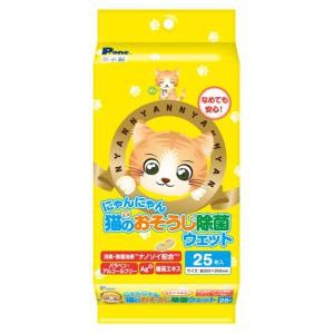 第一衛材　P・one にゃんにゃん除菌ウェット　25枚